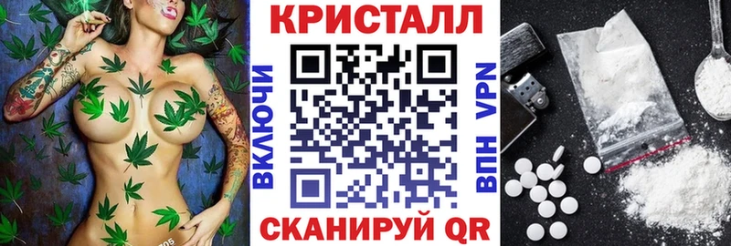 Amphetamine 98% Яхрома