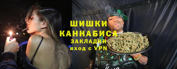 таблы Абаза