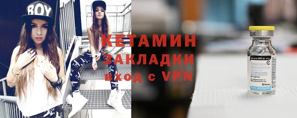 таблы Абаза