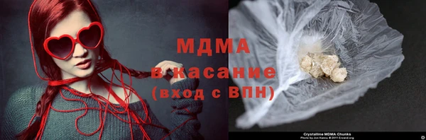прущие крисы Алексин