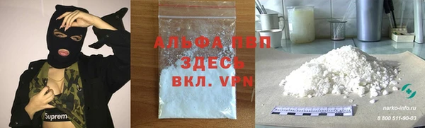 метадон Абинск