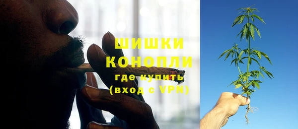 марки nbome Алексеевка