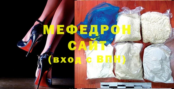 метадон Абинск