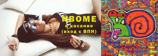 таблы Абаза