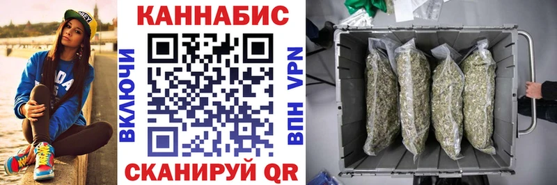 Шишки марихуана THC 21%  Яхрома 